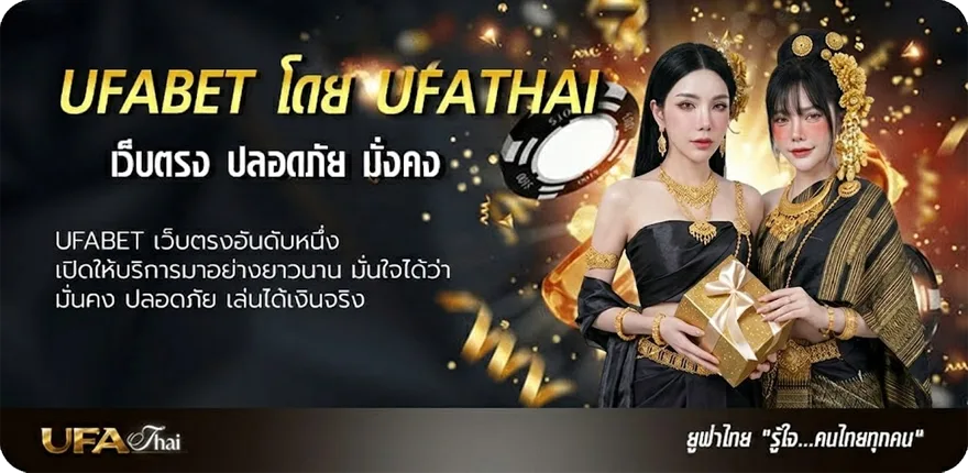 แบนเนอร์ วันหวยออกปี 2567 แนะนำ — แทงบอลออนไลน์ คาสิโน หวย มวย สล็อต ครบวงจร
