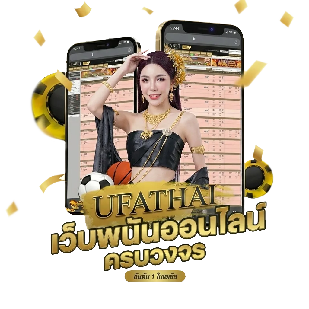 วันหวยออกปี 2567 Bonus Banner — สมาชิกใหม่