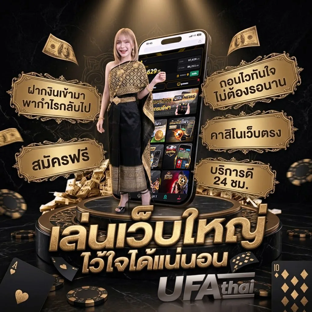 วันหวยออกปี 2567 โลโก้แบรนด์ — ตัวแทนอย่างเป็นทางการ